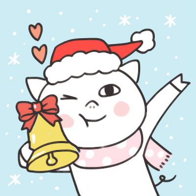 高清戴圣诞帽的圣诞动漫情侣头像图片 卡通圣诞节情侣头像