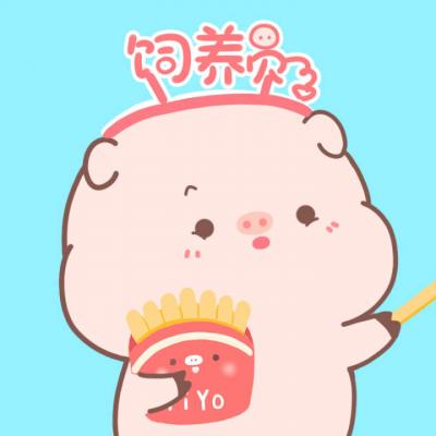 高清好看的二次元萌系情侣头像图片精选 二次元情侣头像一对萌