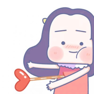 高清好看的情头卡通一对一左一右 好看的情头一左一右
