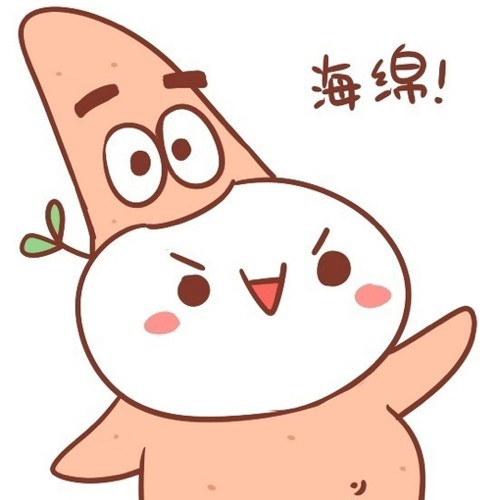 五组搞怪可爱的卡通情侣两张一组 情侣头像搞怪可爱两张