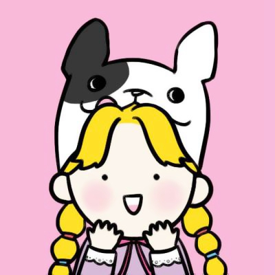 高清专属情侣的二次元可爱QQ头像 qq情侣头像二次元可爱图片
