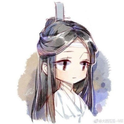 高清好看的魏无羡蓝忘机情头一对两张图片 魏无羡蓝忘机qq情头