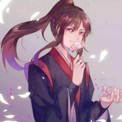 高清好看的魏无羡蓝忘机情头一对两张图片 魏无羡蓝忘机qq情头