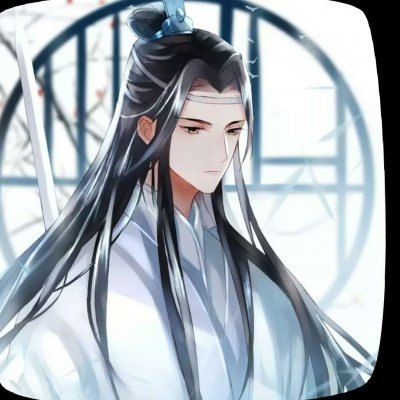 高清好看的魏无羡蓝忘机情头一对两张图片 魏无羡蓝忘机qq情头