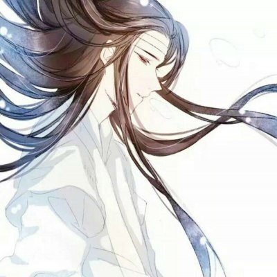 高清好看的魏无羡蓝忘机情头一对两张图片 魏无羡蓝忘机qq情头