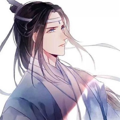 高清好看的魏无羡蓝忘机情头一对两张图片 魏无羡蓝忘机qq情头
