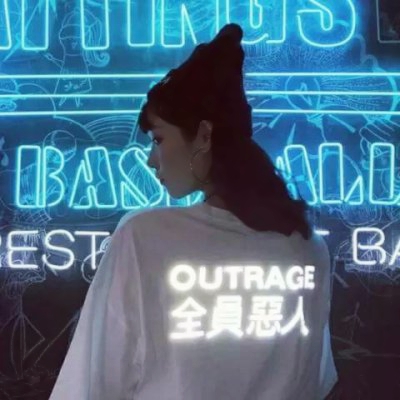 高清好看的情侣头像一人一张分开图片 一男一女情侣头像两张