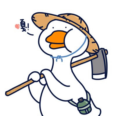 高清好看的可爱情头动漫图片一对两张 可爱情头像侣头像