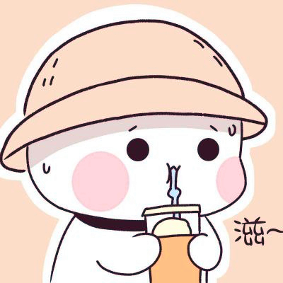 高清好看的可爱情头动漫图片一对两张 可爱情头像侣头像