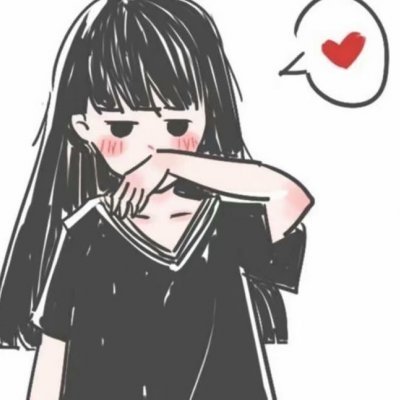高清好看简单的情侣漫画qq头像一对两张图片 qq头像情侣漫画两张