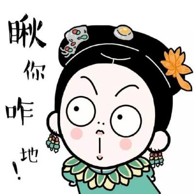 情侣头像一对两张动漫高清,高清好看的动漫情侣头像一对两张图片