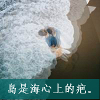 欧美情侣头像一左一右,高清好看的欧美风格情侣头像两张图片