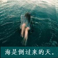 欧美情侣头像一左一右,高清好看的欧美风格情侣头像两张图片