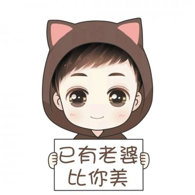 可爱卡通男女情侣头像,高清好看的可爱卡通情侣头像一男一女图片