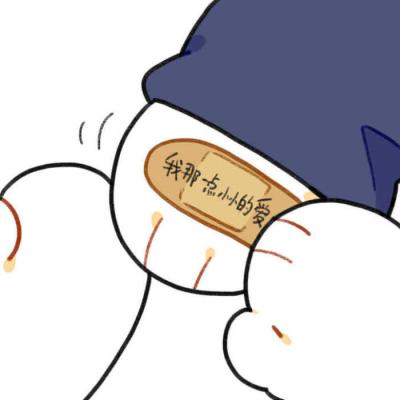 超萌可爱卡通情侣头像,高清好看的萌系qq情侣卡通头像图片