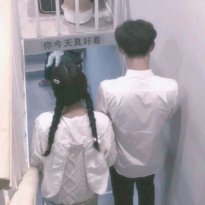 个性情头一对两张,高清好看的个性情侣头像图片一对两张精选