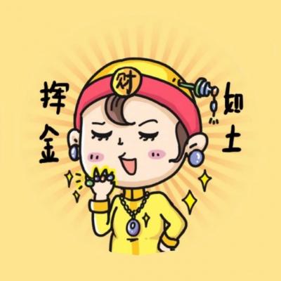 卡通情头一对两张可爱,高清好看的卡通情头一男一女可爱图片精选