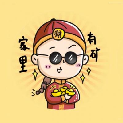 卡通情头一对两张可爱,高清好看的卡通情头一男一女可爱图片精选