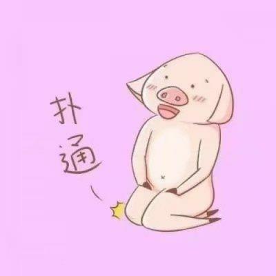 卡通情侣头像逗比搞怪,高清可爱的卡通情侣头像逗比搞怪一对两张