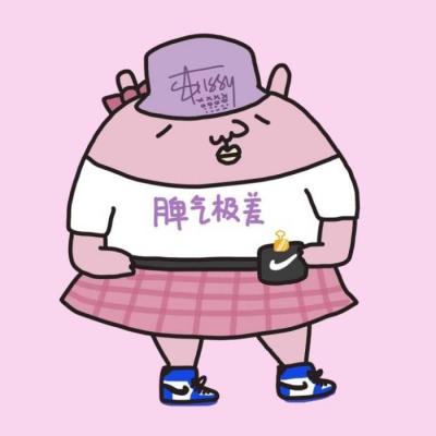 卡通情侣头像逗比搞怪,高清可爱的卡通情侣头像逗比搞怪一对两张