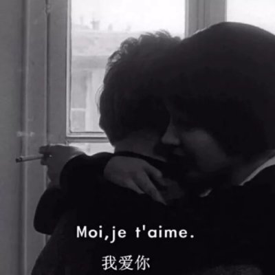 小清新情侣头像两张一对,高清小清新风格的双人二张情侣头像图片