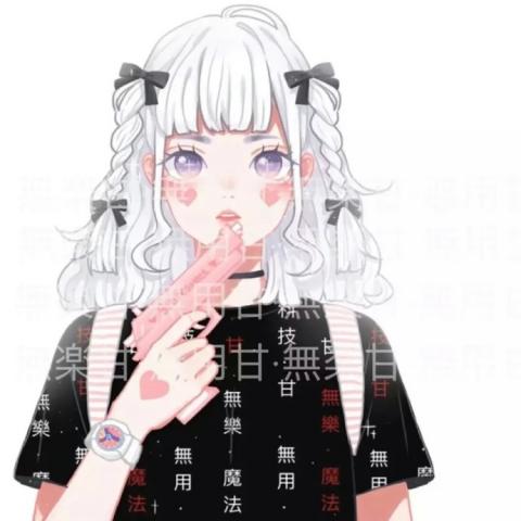 一男一女情头动漫图片,高清好看的情头动漫一男一女图片下载