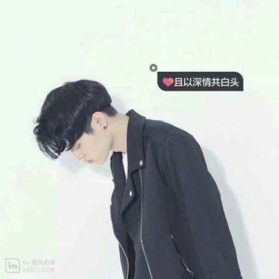 微信情头一对侧脸,高清好看的侧脸情侣头像一男一女图片