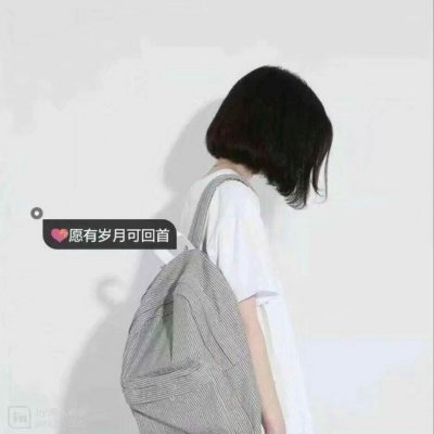 微信情头一对侧脸,高清好看的侧脸情侣头像一男一女图片