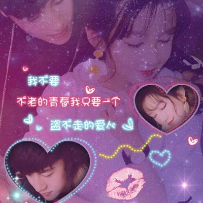 创意冷门情头,高清好看有创意与众不同的情头图片下载