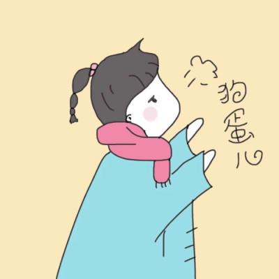 高清可爱的超萌情侣头像卡通图片 情侣卡通头像超萌一对图片