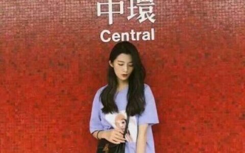 高清好看的情侣一男一女头像背影图片 一男一女头像背影图片