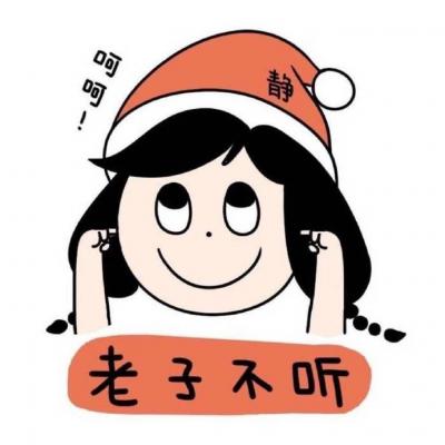 高清好看的卡通头像情侣可爱萌图片 情侣头像萌萌哒卡通
