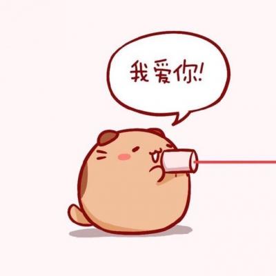 高清好看的卡通头像情侣可爱萌图片 情侣头像萌萌哒卡通