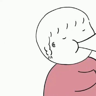 高清好看的超级逗比的情头 搞笑情侣头像逗比一对两张