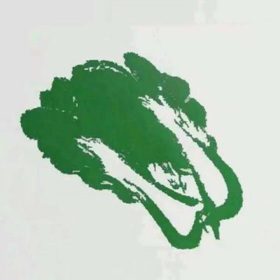 高清好看的超级逗比的情头 搞笑情侣头像逗比一对两张
