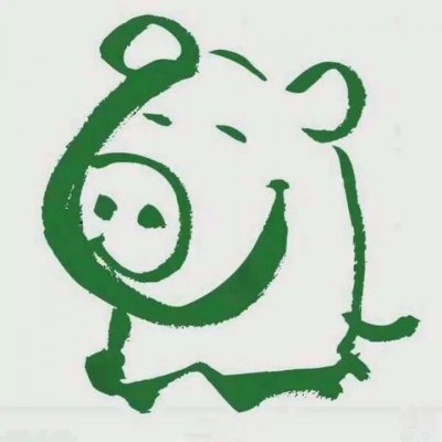 高清好看的超级逗比的情头 搞笑情侣头像逗比一对两张