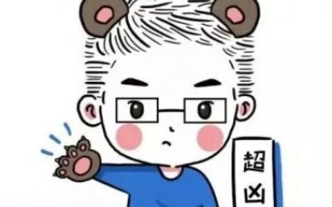 高清魔性有毒带文字的搞笑情侣头像图片 有毒的情侣头像魔性