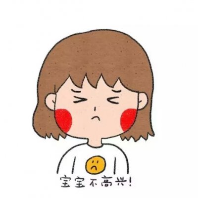 高清魔性有毒带文字的搞笑情侣头像图片 有毒的情侣头像魔性