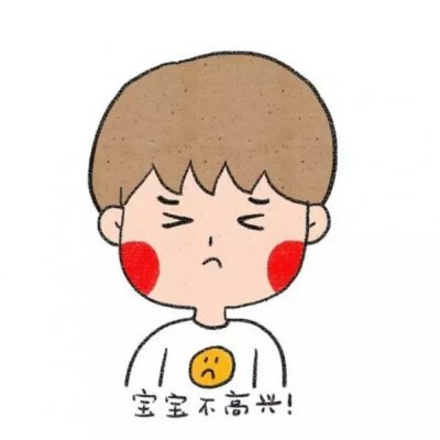 高清魔性有毒带文字的搞笑情侣头像图片 有毒的情侣头像魔性