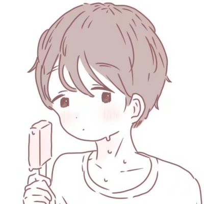 致我们单纯的爱情 情侣头像两张一组动漫