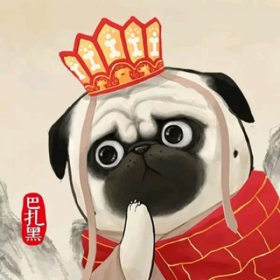 高清好看的网红吾皇和巴扎黑情头图片 吾皇巴扎黑情侣头像