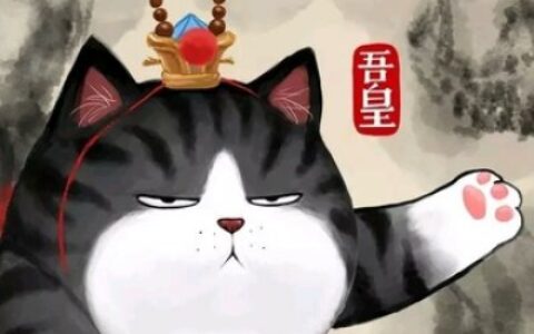高清好看的网红吾皇和巴扎黑情头图片 吾皇巴扎黑情侣头像