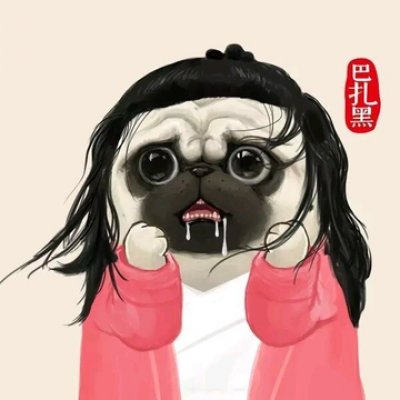 高清好看的网红吾皇和巴扎黑情头图片 吾皇巴扎黑情侣头像