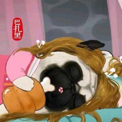 高清好看的网红吾皇和巴扎黑情头图片 吾皇巴扎黑情侣头像