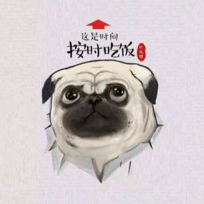 高清好看的网红吾皇和巴扎黑情头图片 吾皇巴扎黑情侣头像