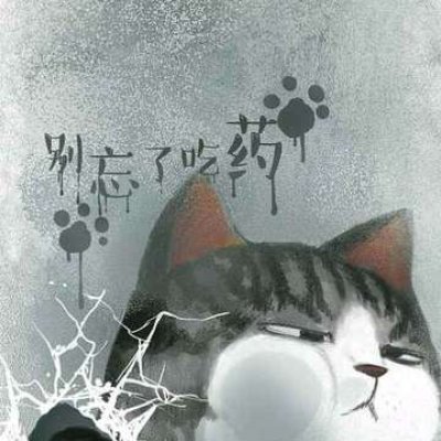 高清好看的网红吾皇和巴扎黑情头图片 吾皇巴扎黑情侣头像