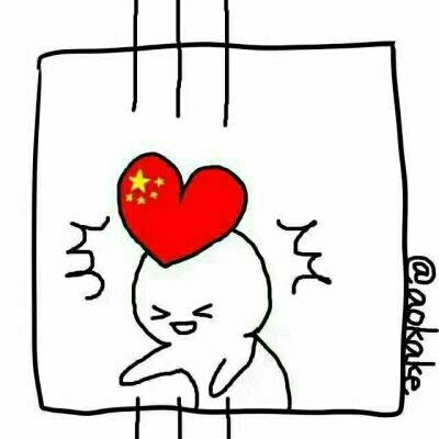 高清好看有创意的卡通情侣头像一对两张 创意情侣头像高清