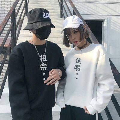 高清好看的情侣头像最酷最霸气图片精选 情侣头像酷酷的一对