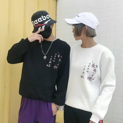 高清好看的情侣头像最酷最霸气图片精选 情侣头像酷酷的一对