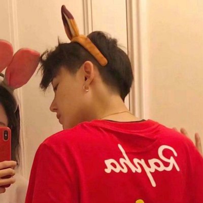 高清超拽的非主流风格情头一对两张 情侣头像非主流超拽